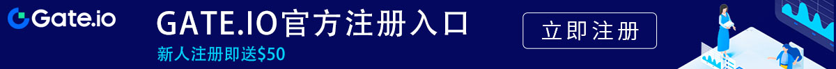 gateio下载官方app苹果
